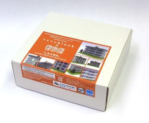 danchi_pkg.jpg